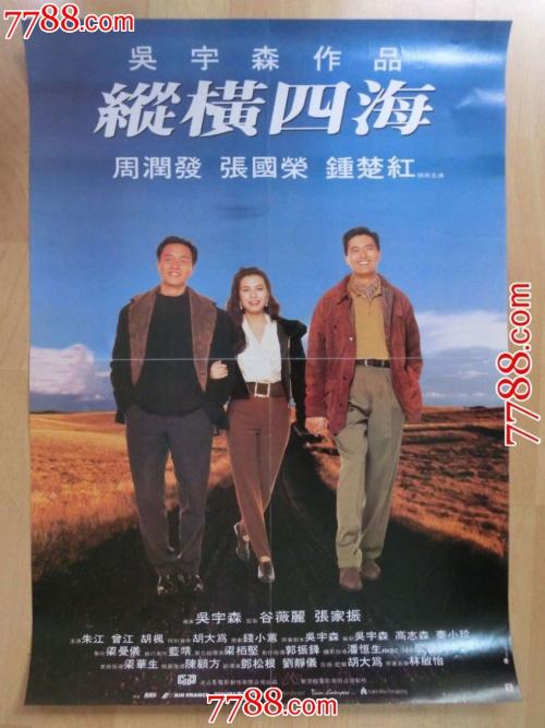 布拉福德学院物理学文凭证书